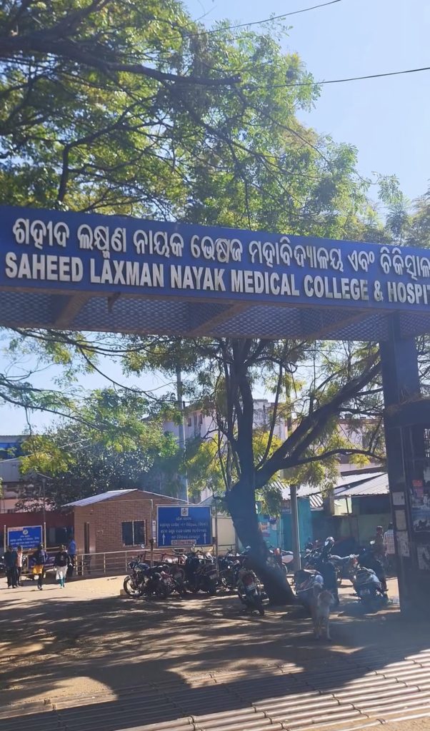 Patients suffer as SLNMCH new building remains shut