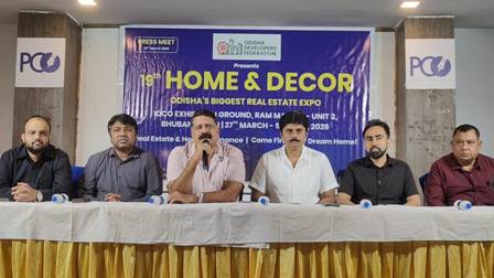 India International Mega Trade Fair