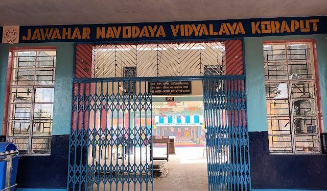 Jawahar Navodaya Vidyalaya