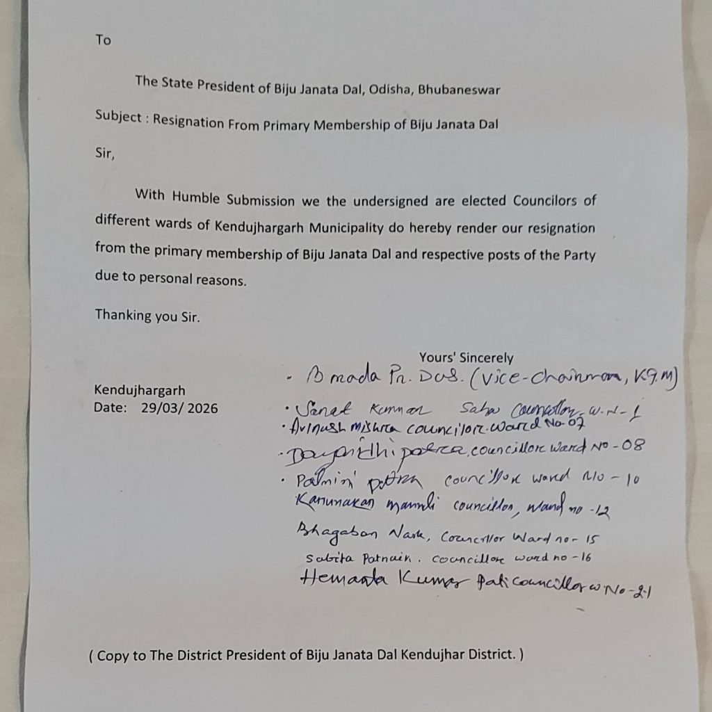 KEONJHAR-resignations