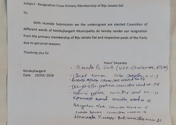 KEONJHAR-resignations