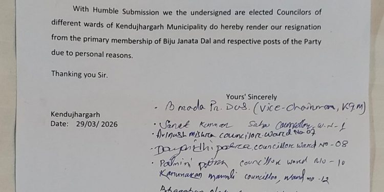 KEONJHAR-resignations