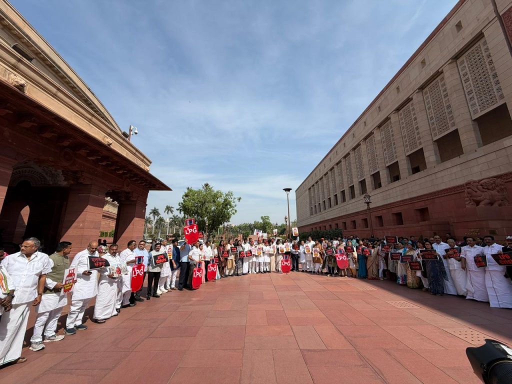 LPG Crisis Protest