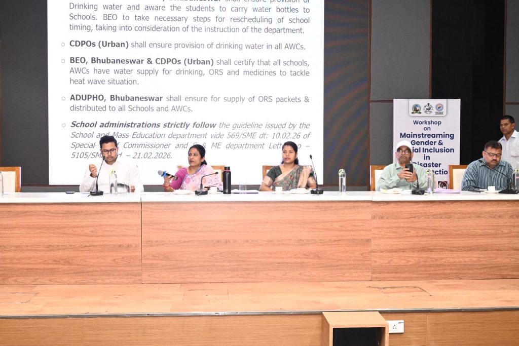 BMC, Bhubaneswar, Traffic