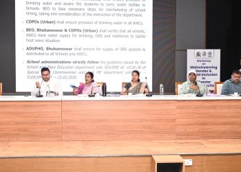 BMC, Bhubaneswar, Traffic