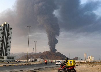 GULF’S TOUGH CHOICES