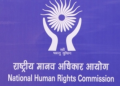 NHRC
