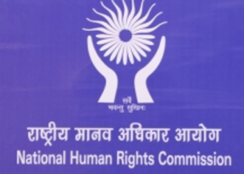NHRC