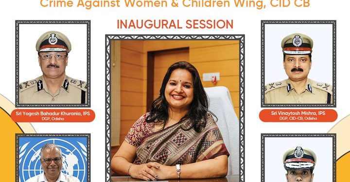 Odisha Police, UNICEF to host conclave on children's digital rights