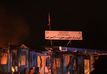 Pakistani airstrike on Kabul