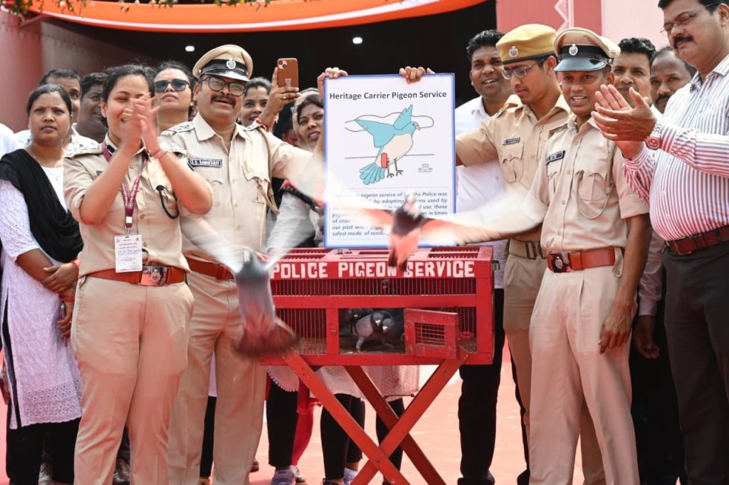 Odisha Police Pigeon