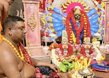 Maa Tara Tarini Shrine