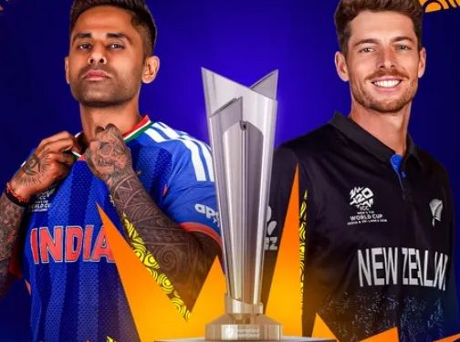 India vs NZ T20 WC final