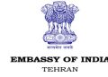 Indian Embassy in Iran