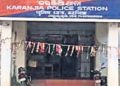 Karanjia Police station