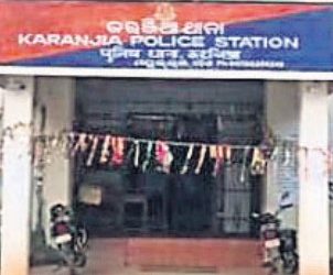 Karanjia Police station