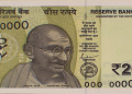 Small Indian Currencies