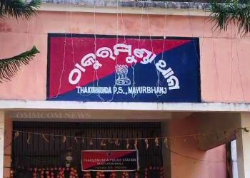 Thakurmunda police station