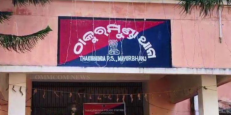Thakurmunda police station