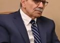 Nawaf Salam