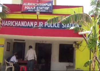 Harichandanpur police station