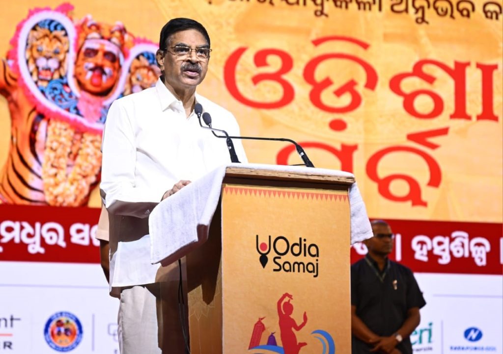 Hari Babu Kambhampati