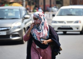 Odisha, weather, IMD, Temperature