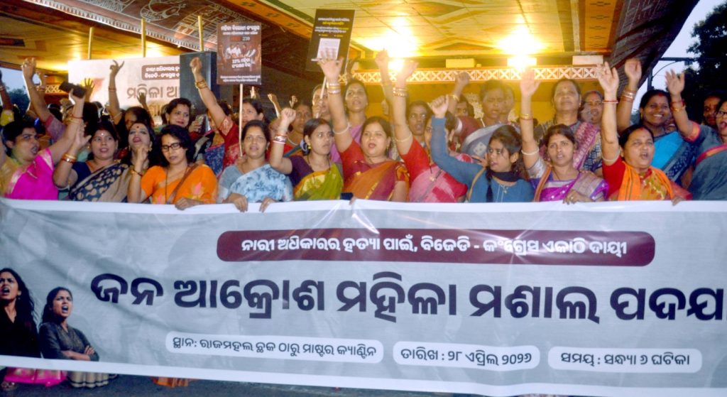 BJP stages torch rally demanding women’s quota in Parliament, Assemblies