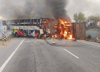 Andhra bus fire