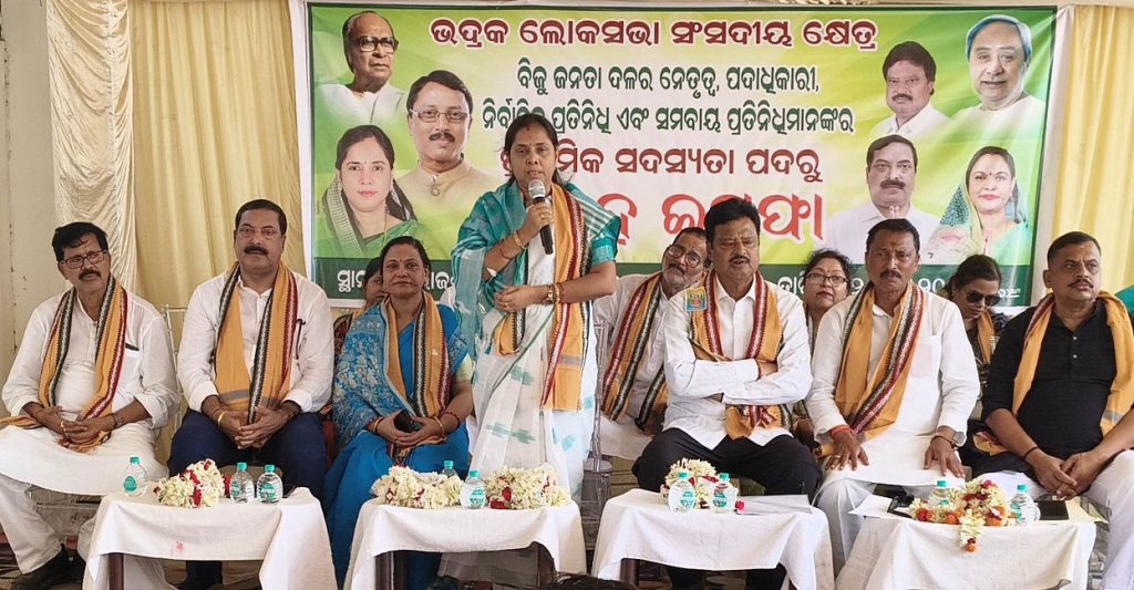 Mass exit from BJD in Bhadrak