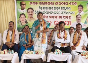 Mass exit from BJD in Bhadrak