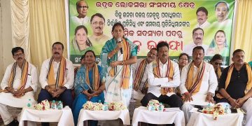 Mass exit from BJD in Bhadrak