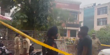 BJP Office Blast