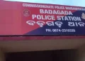 Badagada Police Station