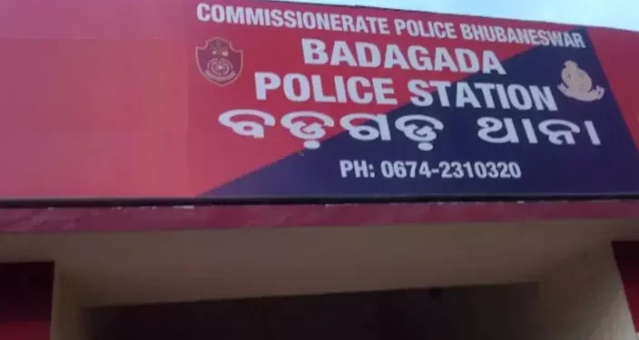 Badagada Police Station