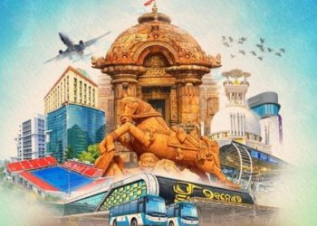 Pic- X/Naveen Patnaik