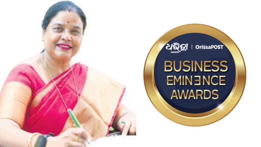 Dr Diptimayee Mohanty