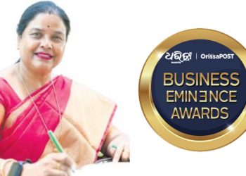 Dr Diptimayee Mohanty