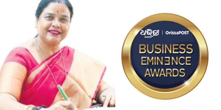 Dr Diptimayee Mohanty