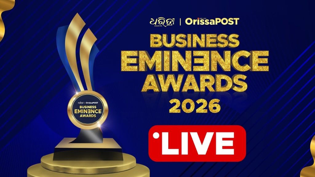 Business Eminence Awards 2026