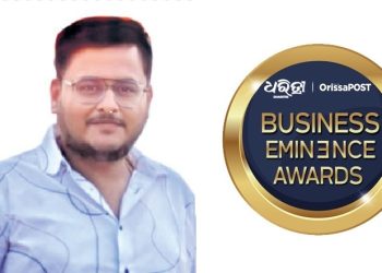 Business Eminence Awards 2026- NIGAMJYOTI PATHY
