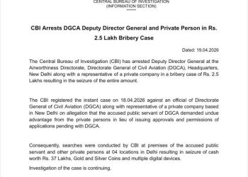 CBI arrests deputy DGCA, senior executive of corporate group in drone import bribery case