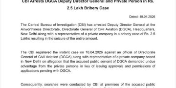 CBI arrests deputy DGCA, senior executive of corporate group in drone import bribery case
