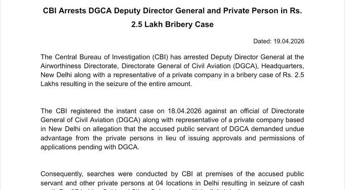 CBI arrests deputy DGCA, senior executive of corporate group in drone import bribery case