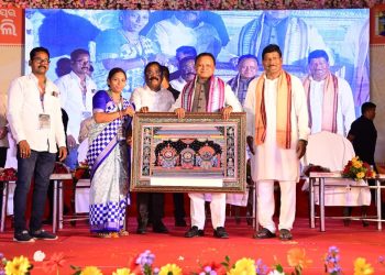 Sundargram Government High School