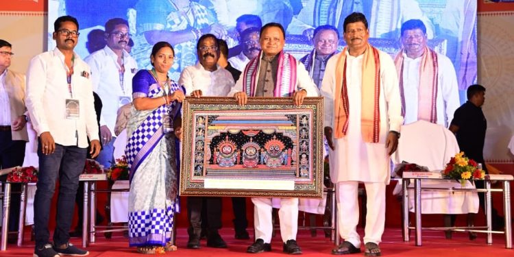 Sundargram Government High School