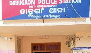 Dabugaon Police Station in Nabarangpur district