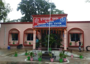 Junagarh Police station