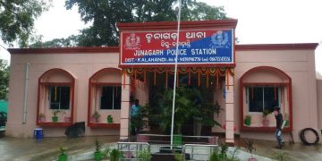 Junagarh Police station