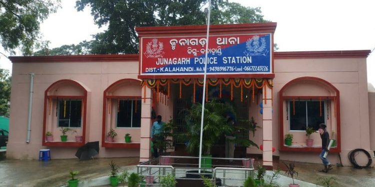 Junagarh Police station